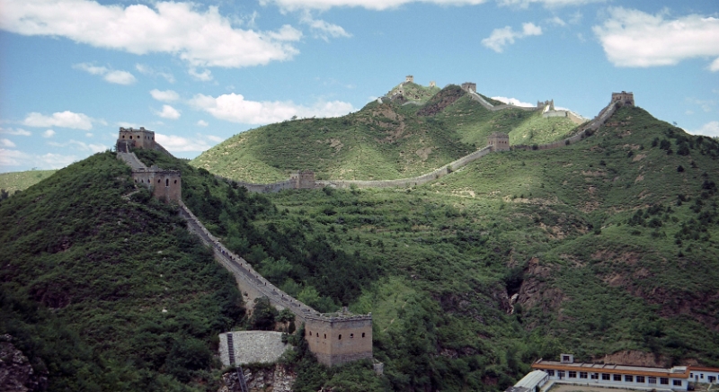 Great Wall of China, Beijing China 9.jpg - Great Wall of China